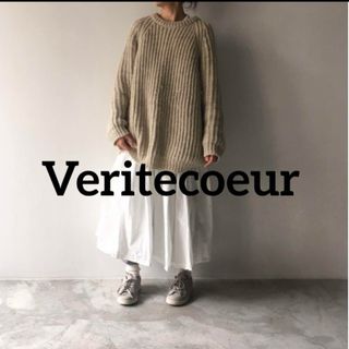 ヴェリテクール(Veritecoeur)のVeritecoeur ヴェリテクール リネン ウール クルーネックリブニット(ニット/セーター)