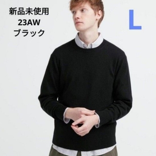 ユニクロ(UNIQLO)の新品未使用 ユニクロ カシミヤクルーネックセーター(長袖) ブラック Lサイズ(ニット/セーター)