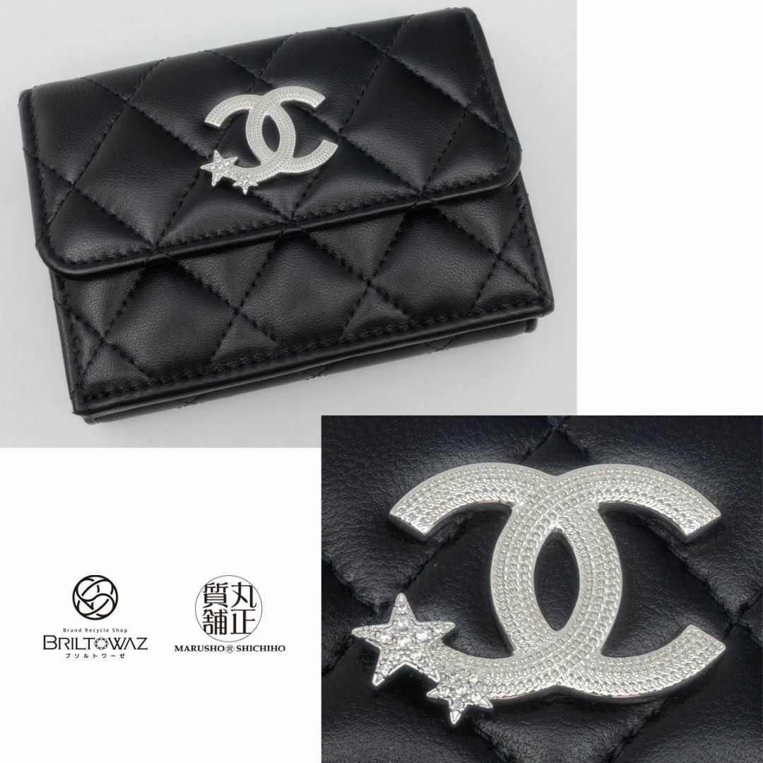 CHANEL(シャネル)の(直営買付)シャネル 24C 2024クルーズ ココスター スモールフラップウォレット AP3725 ブラック ラムスキン 限定 コンパクト財布 三つ折り ミニ 財布 CHANEL 黒【新品】【未使用】【ブリルトワーゼ】【丸正質舗】【質屋】(M212136h) レディースのファッション小物(財布)の商品写真