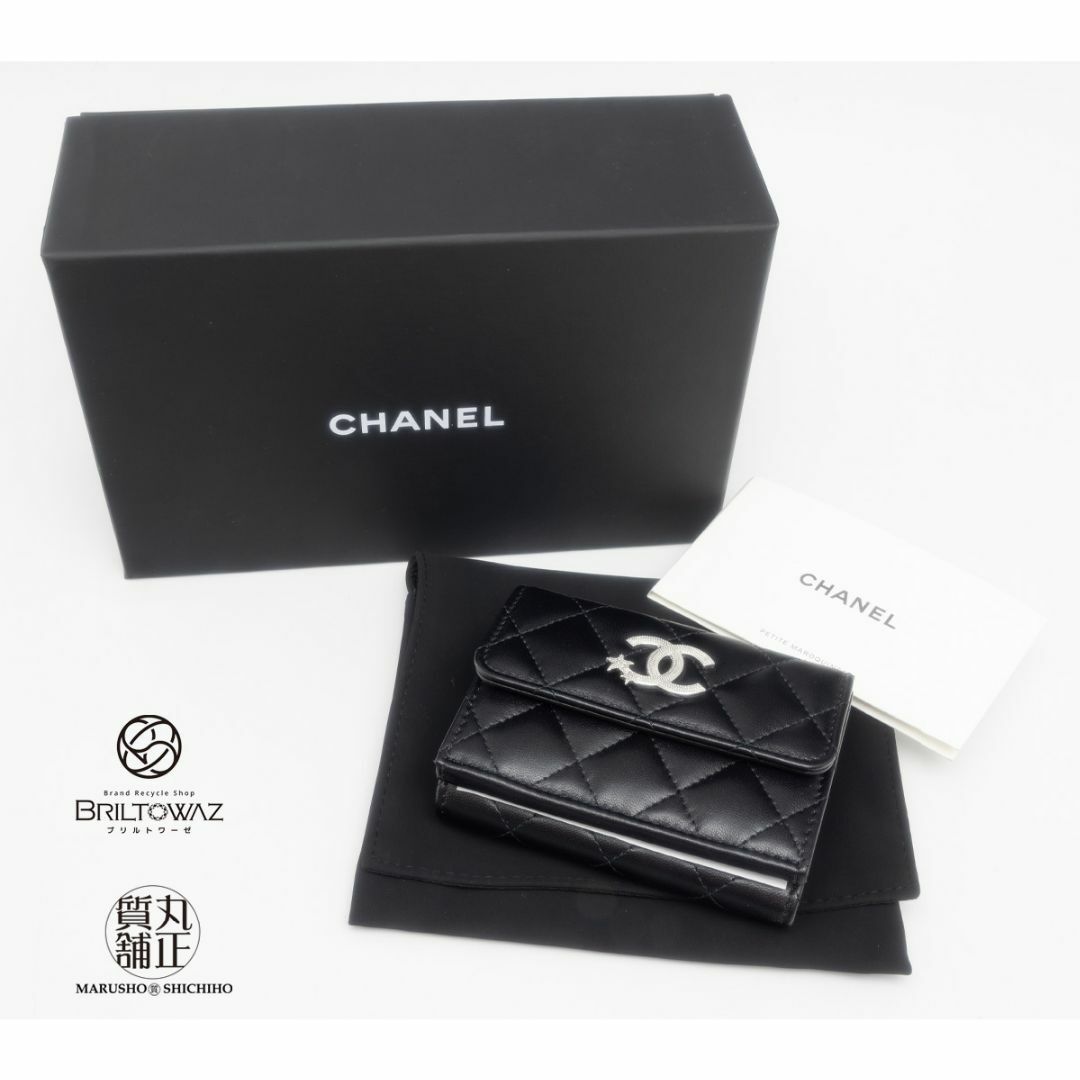 CHANEL - (直営買付)シャネル 24C 2024クルーズ ココスター スモール 