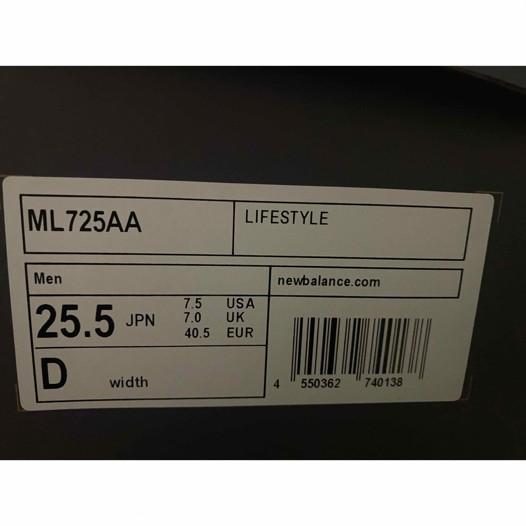 New Balance - ニューバランス ML725AA 25.5cm