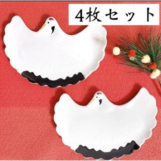 【ぼの様】新品 鶴の舞 プレート 4点 、梅花 豆皿 6枚(食器)