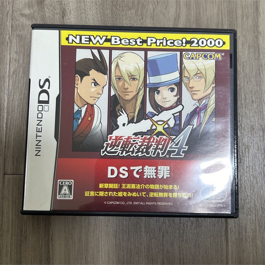 CAPCOM(カプコン)のNintendo DSソフト「逆転裁判4」 エンタメ/ホビーのゲームソフト/ゲーム機本体(携帯用ゲームソフト)の商品写真