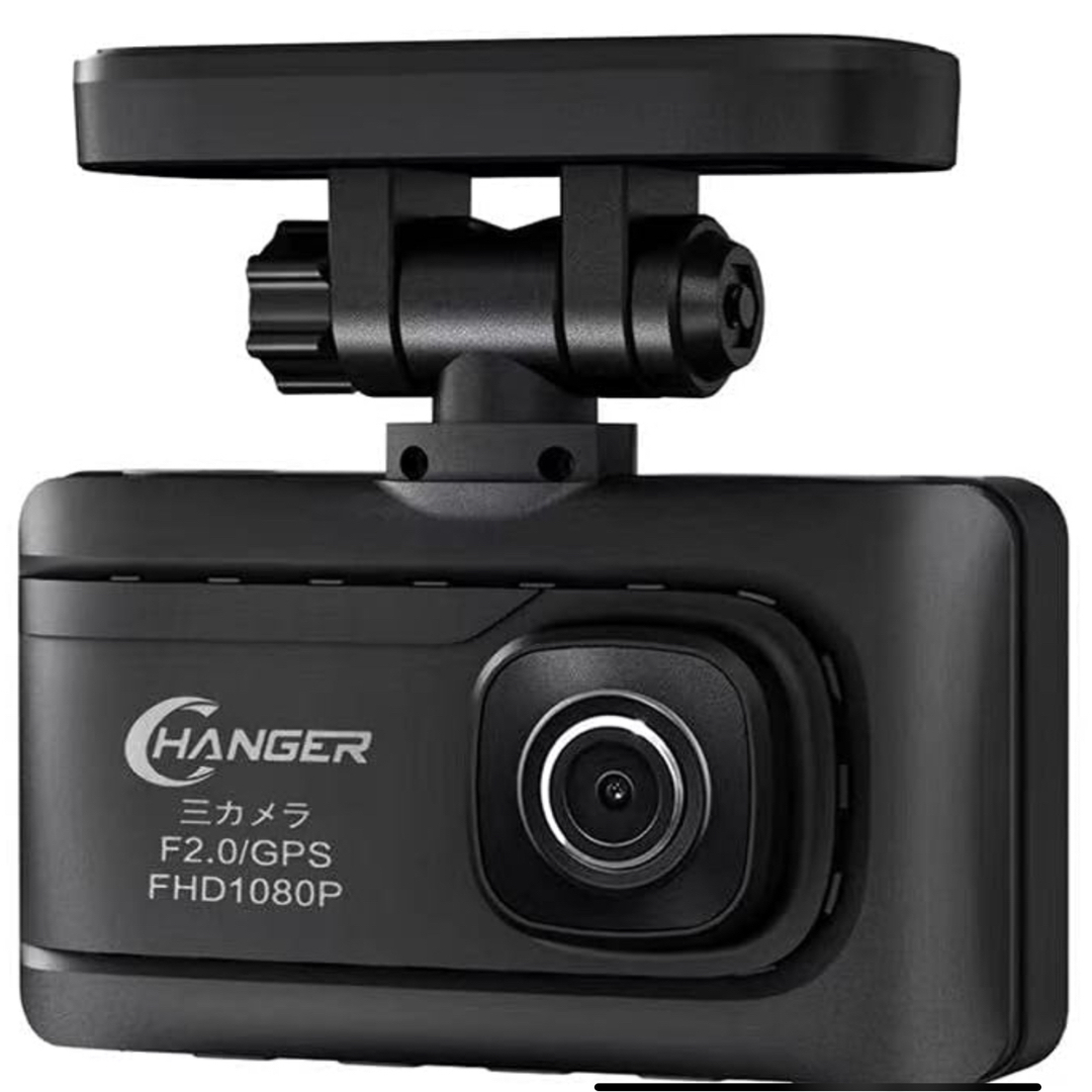 新品・未開封！CHANGER・3カメラドライブレコーダー 自動車/バイクの自動車(車内アクセサリ)の商品写真