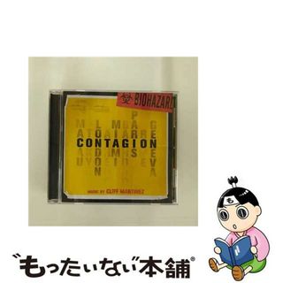 【中古】 Contagion クリフ・マルティネス(映画音楽)