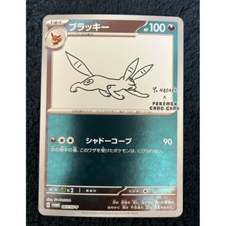 ポケモン(ポケモン)の長場雄 ブラッキー プロモ ブイズ(カード)