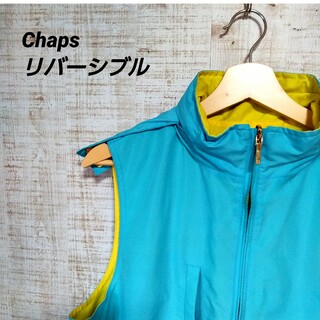 チャップス(CHAPS)のchaps リバーシブルベスト　フード収納可能(ベスト)