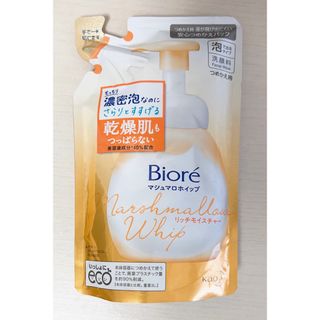 ビオレ(Biore)のビオレ マシュマロホイップ リッチモイスチャー つめかえ用 130ml(洗顔料)