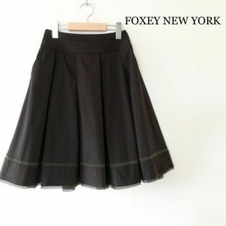 FOXEY - 美品 FOXEY シルク100％ タック プレートロゴ 膝丈 フレア ...