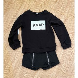 アナップキッズ(ANAP Kids)のANAPセット売り　120 130(パンツ/スパッツ)