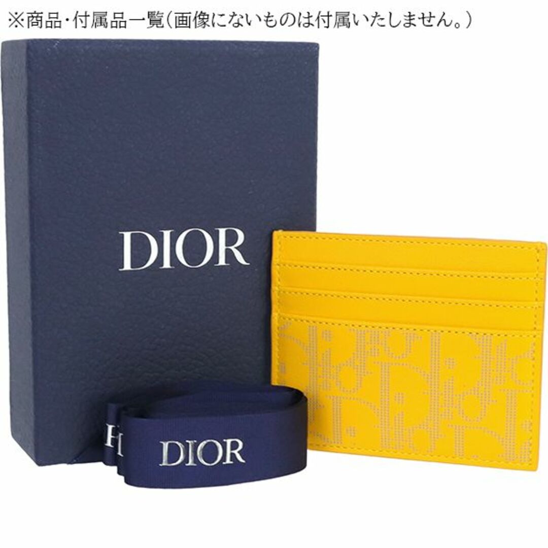 Christian Dior(クリスチャンディオール)のディオール カードホルダー オブリークギャラクシー カーフレザー イエロー 黄色 メンズ 新品 1576 メンズのファッション小物(名刺入れ/定期入れ)の商品写真