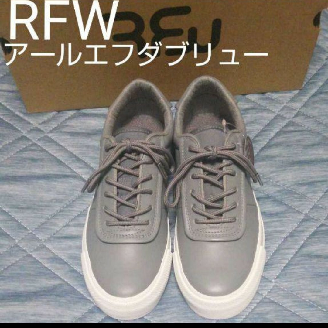 RFW(アールエフダブル)の新品未使用22000円☆ＲＦＷ（アールエフダブリュー） レザースニーカー グレー レディースの靴/シューズ(スニーカー)の商品写真