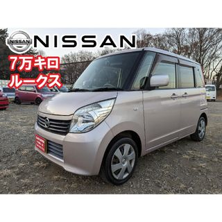 ニッサン(日産)のルークス‼️車検R6/12‼️コミコミ価格22万円(車体)