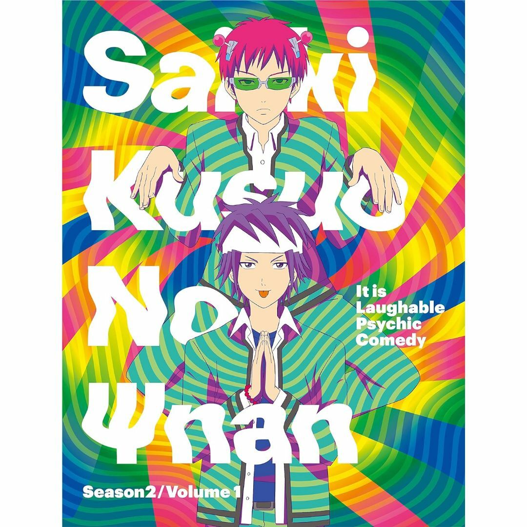 ★☆ 新品！斉木楠雄のΨ難 Season2 ①【Blu－ray】アニメ