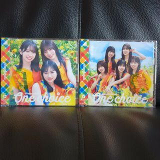 ヒナタザカフォーティーシックス(日向坂46)の「One choice」typeC,Dセット販売(アイドル)