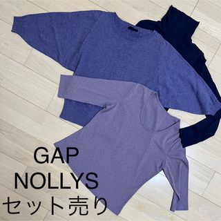 ノーリーズ(NOLLEY'S)のNOLLYS 綿混セーター、インナー（タートルネック、長袖シャツ）セット(ニット/セーター)