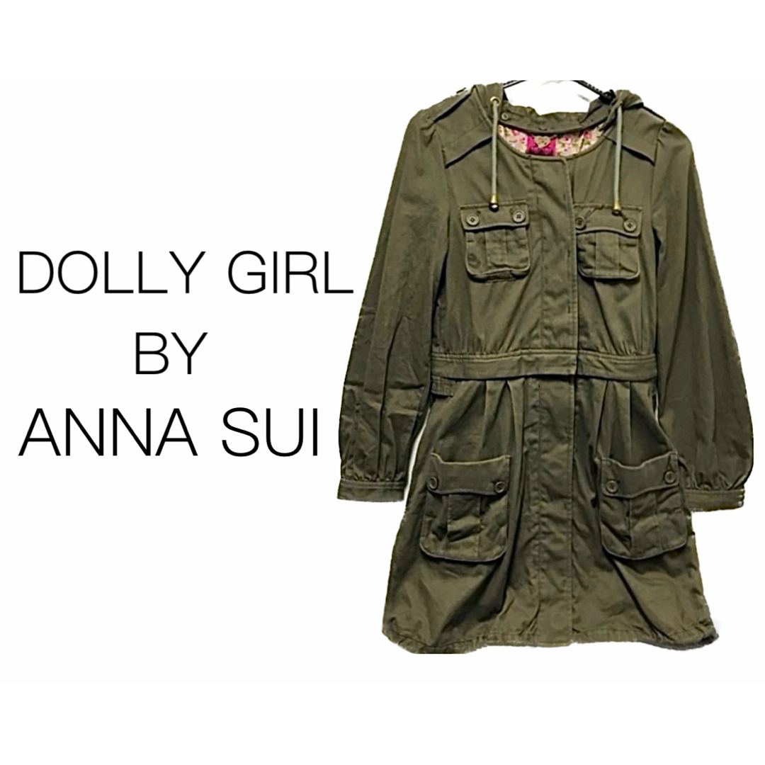 DOLLY GIRL BY ANNA SUI(ドーリーガールバイアナスイ)のDOLLY GIRL BY ANNA SUI【美品】モッズ ミリタリー アウター レディースのジャケット/アウター(モッズコート)の商品写真