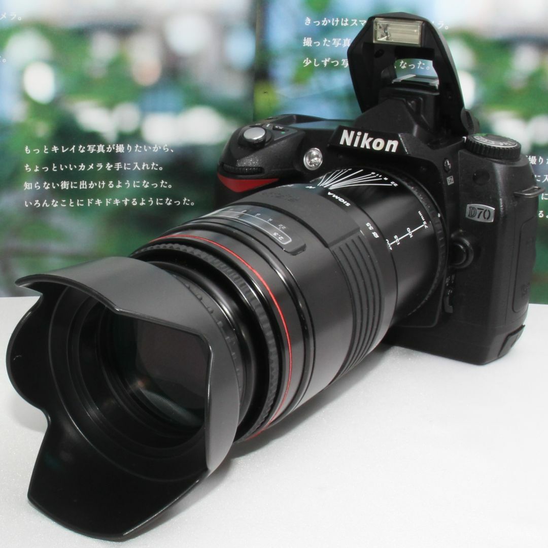 Nikon - ❤️ニコン D70 超望遠 レンズ❤️の通販 by CAMELIFE SHOP