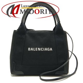 バレンシアガ(Balenciaga)のBALENCIAGA バレンシアガ ネイビーカバスS 390346 ハンドバッグ キャンバス グレー/251295【中古】(ハンドバッグ)