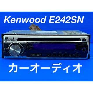 2ページ目 - CDの通販 1,000点以上（自動車/バイク） | お得な新品