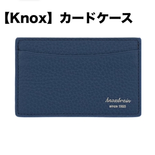 【‎Knox/ノックス】カードケース(名刺入れ/定期入れ)