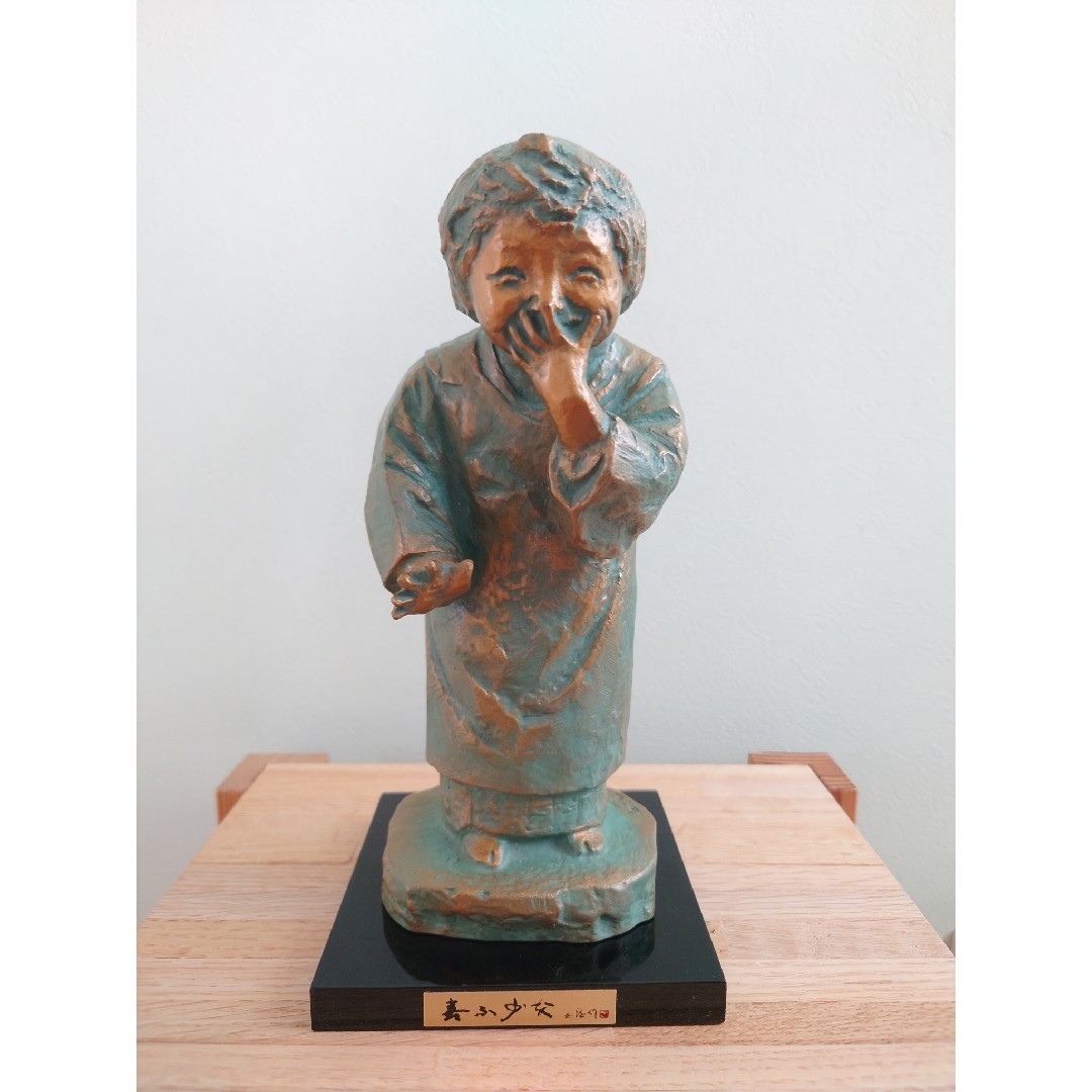 彫塑家 北村西望作「喜ぶ少女」置物 箱,証明書付 | フリマアプリ ラクマ