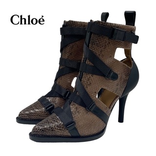 シーバイクロエ(SEE BY CHLOE)のクロエ Chloe ブーツ ショートブーツ 靴 シューズ レザー パイソン ブラウン 未使用(ブーツ)