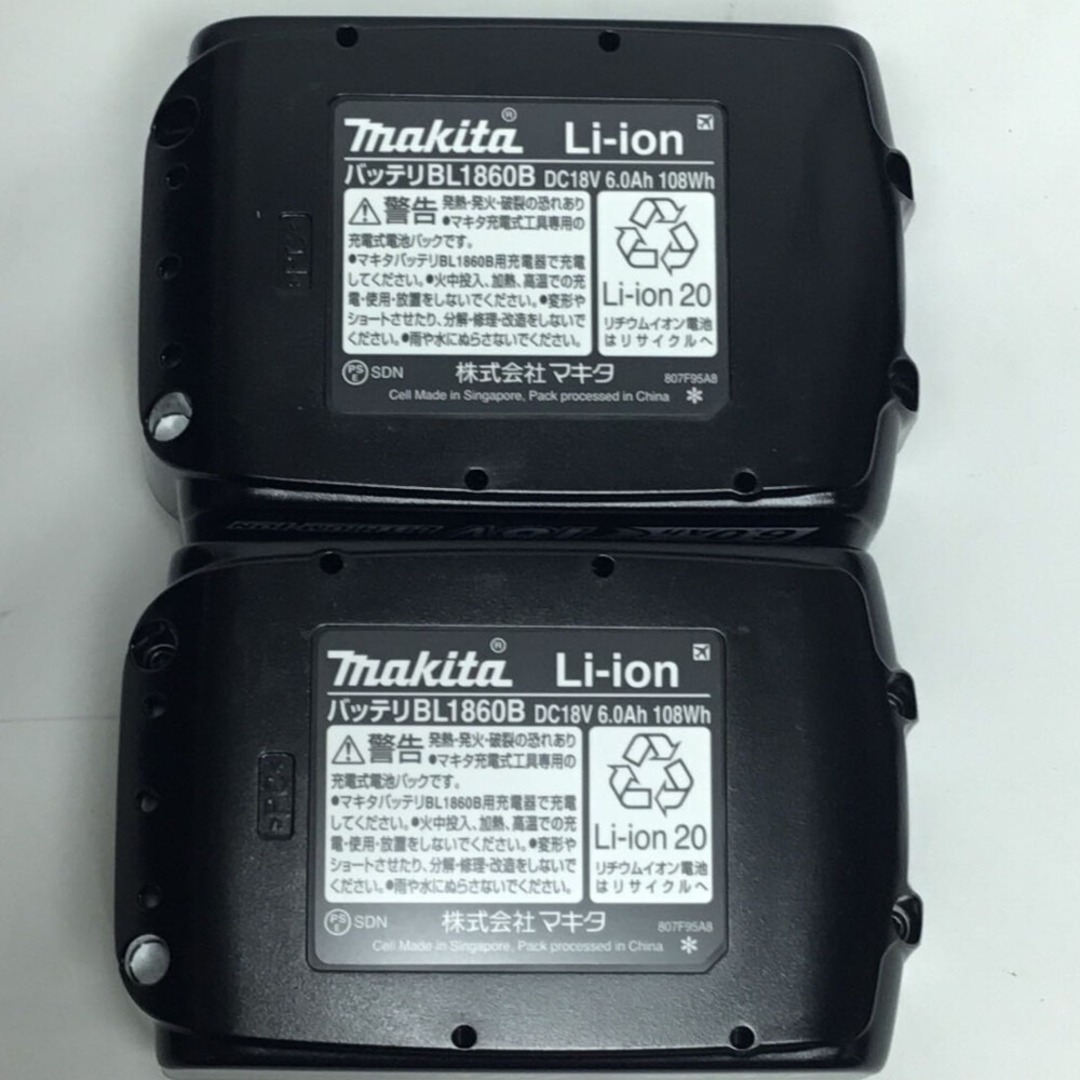 Makita(マキタ)のΘΘMAKITA マキタ インパクトドライバ 未使用品 付属品完備 ⑥ TD173DRGX ブルー その他のその他(その他)の商品写真