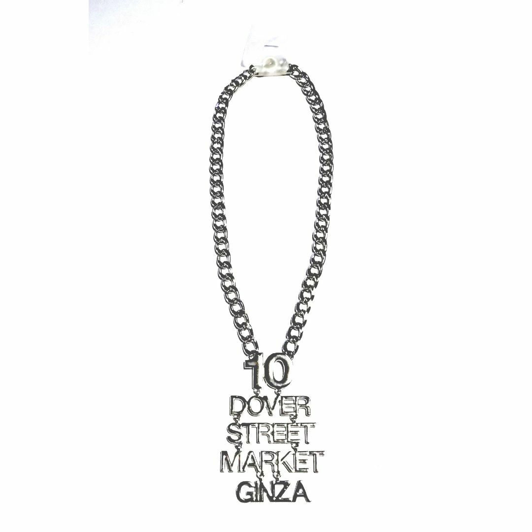 COMME des GARCONS(コムデギャルソン)の4月だけ値下げ! DOVER STREET MARKET シルバーネックレス メンズのアクセサリー(ネックレス)の商品写真