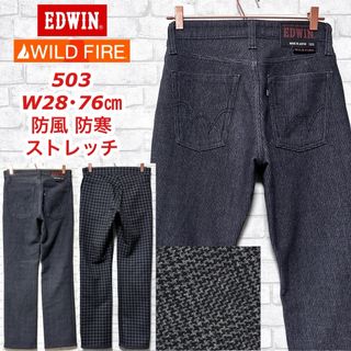 エドウィン(EDWIN)のEDWIN 503 ワイルドファイア 防寒 防風 ストレッチ暖パンツ チェック柄(ワークパンツ/カーゴパンツ)