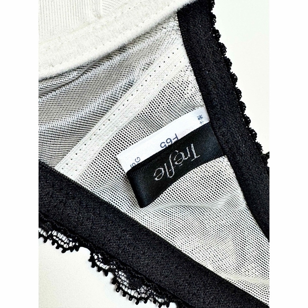 Wacoal - Trefle トレフル ブラジャー Tバックショーツ ソング Wacoal - Trefle トレフル ブラジャー Tバックショーツ ソング