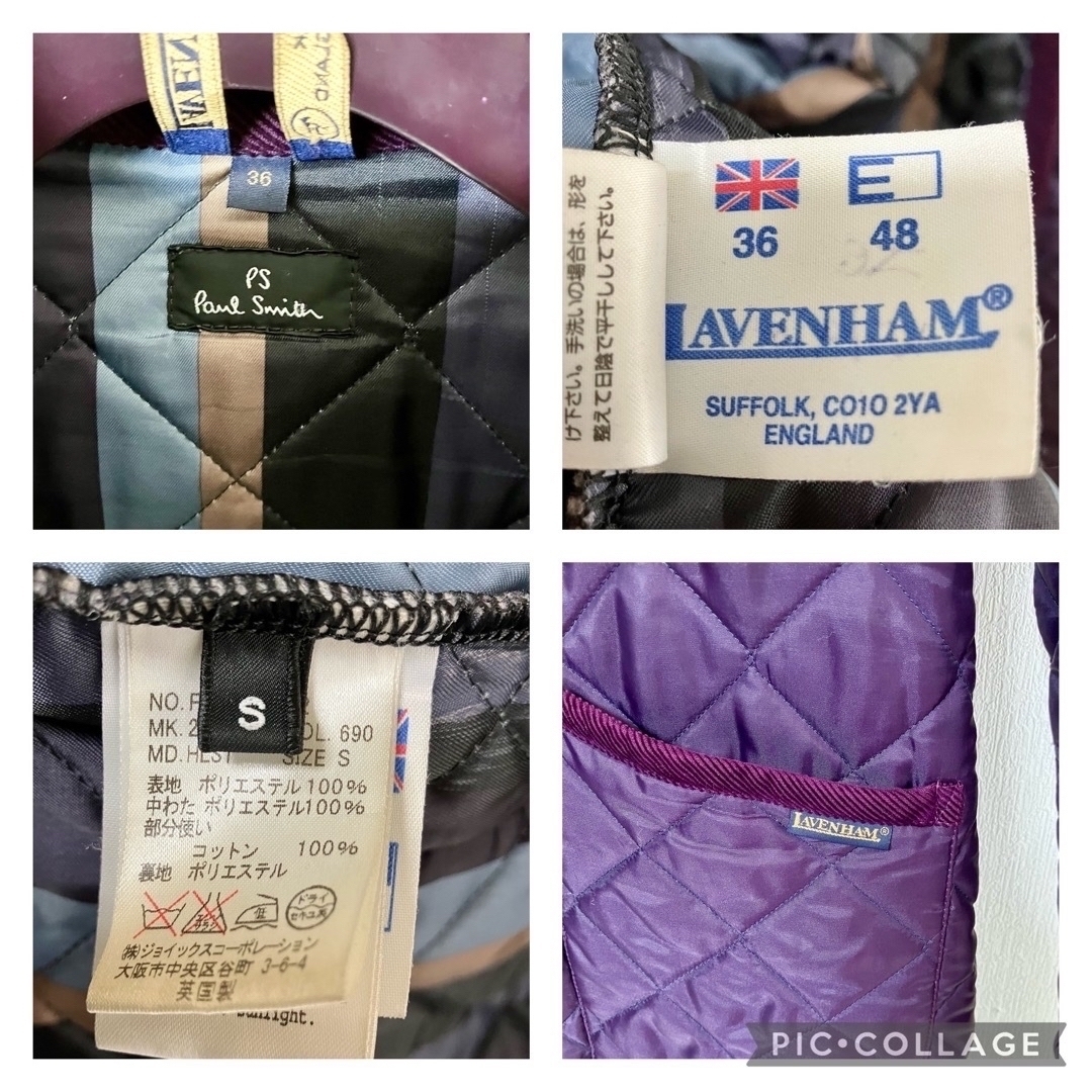 LAVENHAM(ラベンハム)のpaul smith & Lavenham キルティング コート 紫 S メンズのジャケット/アウター(ステンカラーコート)の商品写真