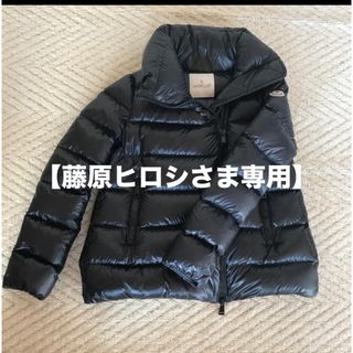 モンクレール(MONCLER)の【美品】モンクレール MONCLER サリックス(ダウンジャケット)