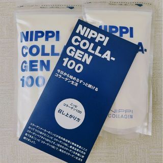 ニッピコラーゲン　100(コラーゲン)