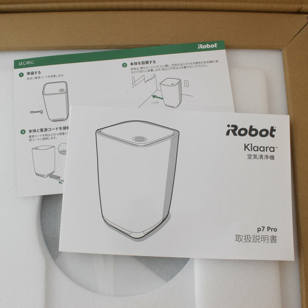 iRobot(アイロボット)の【新品】iRobot Klaara p7 Pro P111560 グリーングレー 空気清浄機 アイロボット クラーラ プロ 40畳 本体 スマホ/家電/カメラの生活家電(空気清浄器)の商品写真