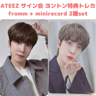 エイティーズ(ATEEZ)のATEEZ fromm minirecord ヨントン 特典 トレカ ユノ(K-POP/アジア)