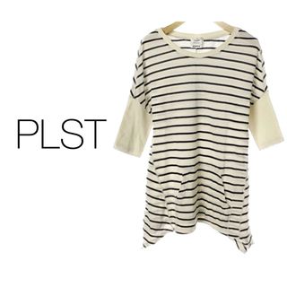 プラステ(PLST)のPLST プラステ【美品】ボーダー柄 五分袖 トップス ニット トップス(カットソー(半袖/袖なし))