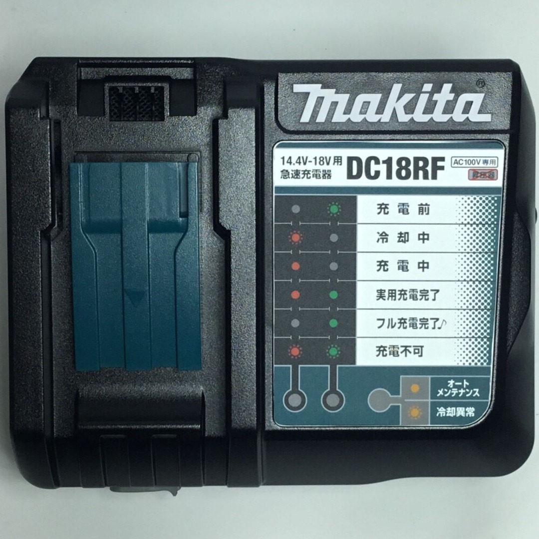 ΘΘMAKITA マキタ インパクトドライバ 未使用品 付属品完備 ⑦ TD173DRGX ブルー