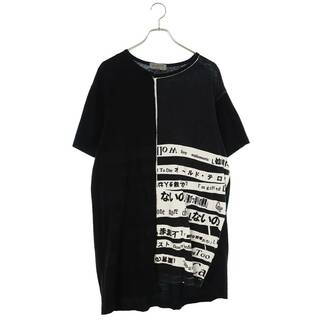ヨウジヤマモトプールオム(Yohji Yamamoto POUR HOMME)のヨウジヤマモトプールオム  HW-T31-078 変形デザインプリントTシャツ メンズ 3(Tシャツ/カットソー(半袖/袖なし))