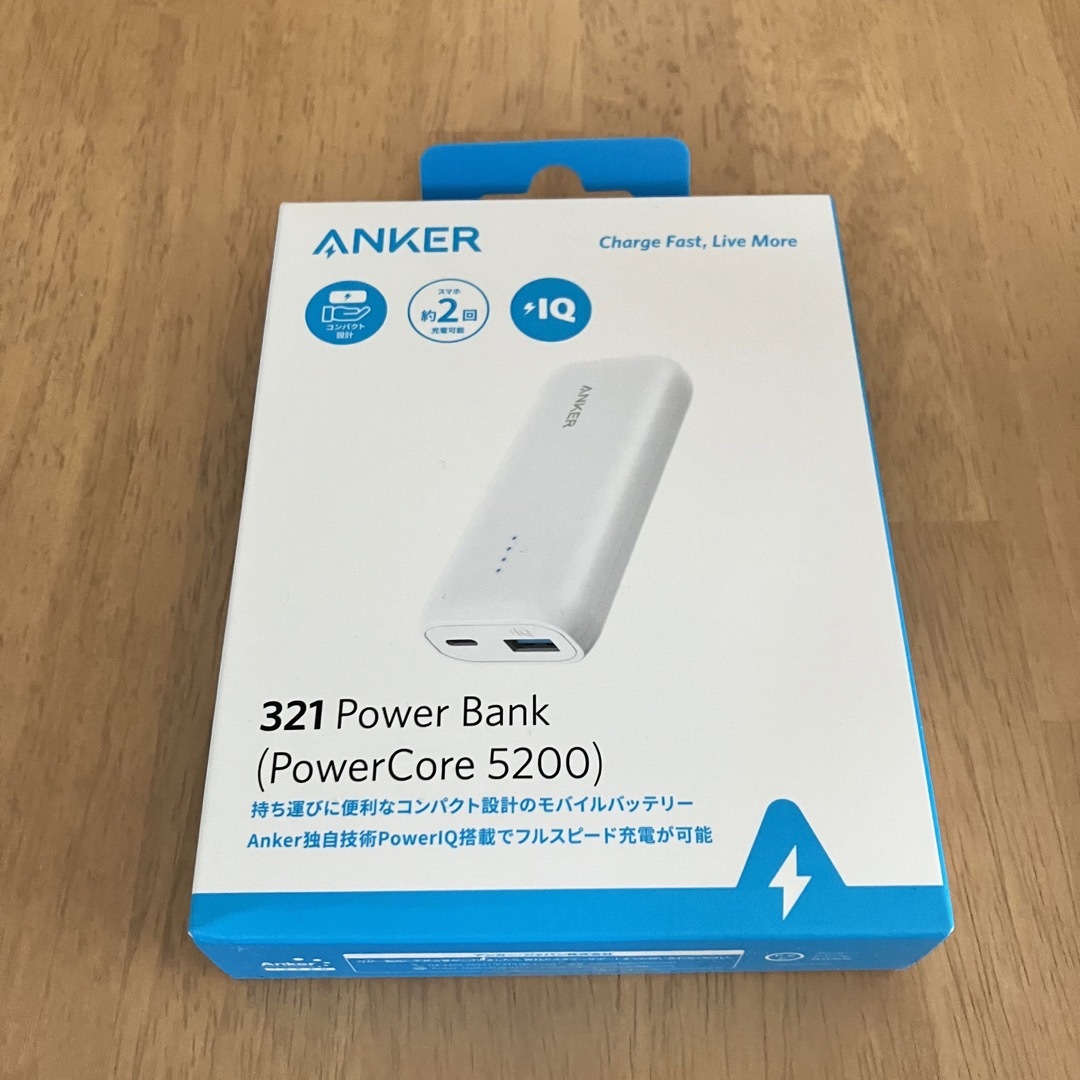 Anker(アンカー)のAnker 321 Power Bank (PowerCore 5200) スマホ/家電/カメラのスマートフォン/携帯電話(バッテリー/充電器)の商品写真