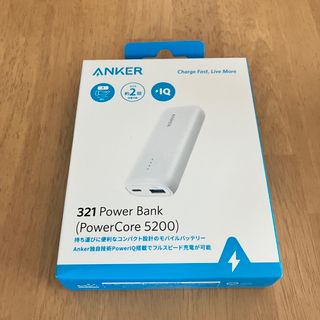 アンカー(Anker)のAnker 321 Power Bank (PowerCore 5200)(バッテリー/充電器)