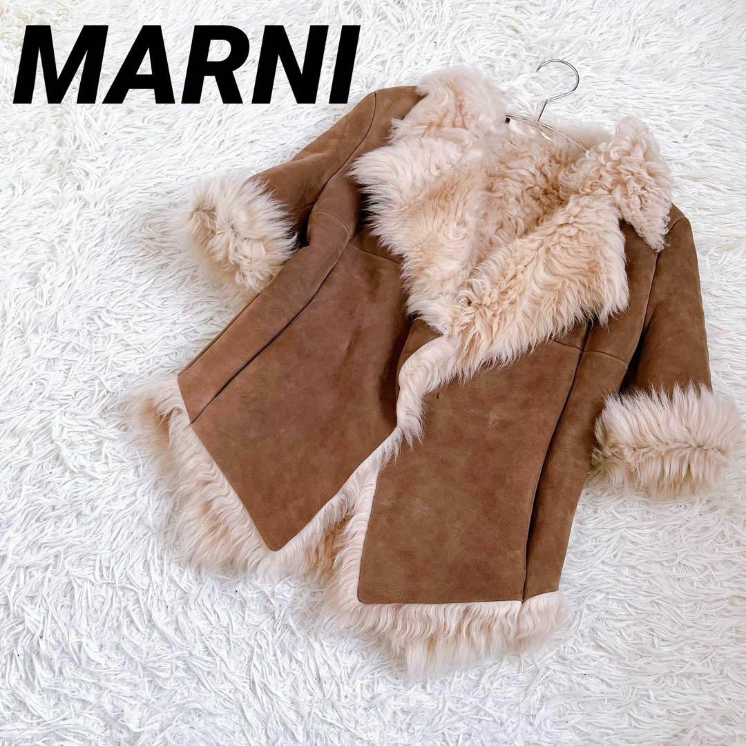 レディース【MARNI】マルニ（40）ショートコート ファー 羊革 - www