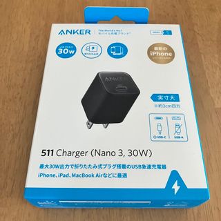 Anker 511 Charger (Nano 3, 30W)(バッテリー/充電器)