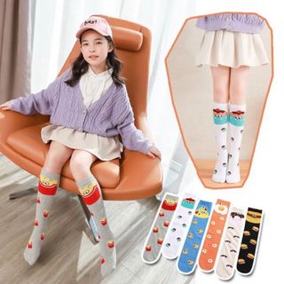 ENDO SOCKS フードデザイン個性的な子供ハイソックス長靴下(靴下/タイツ)