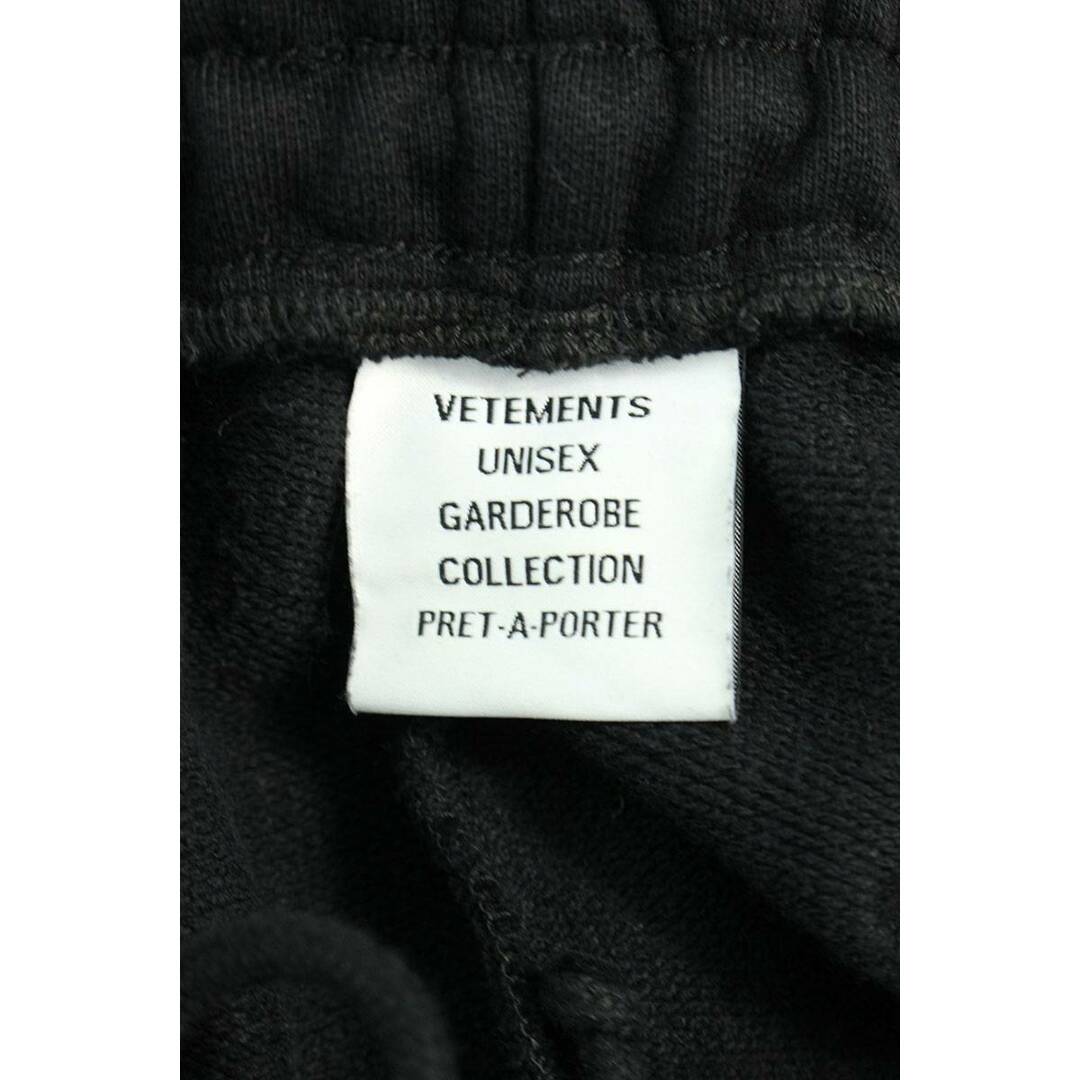 VETEMENTS(ヴェトモン)のヴェトモン  22SS  UE52PA120S リミテッドエディションスウェットパンツ メンズ S メンズのパンツ(その他)の商品写真