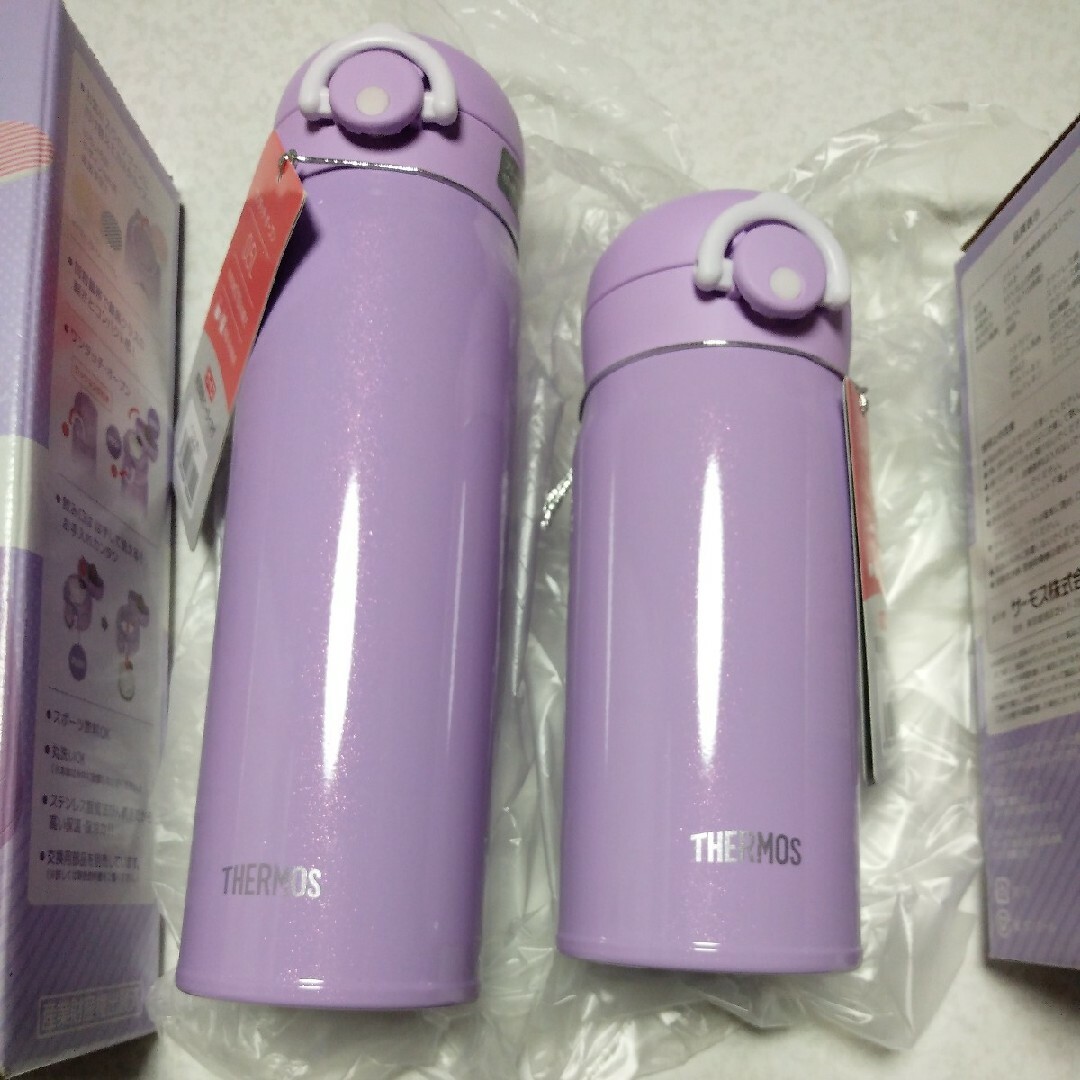 THERMOS(サーモス)のサーモス 真空断熱 ケータマグ パープル JNR-501 JNR-351 PL インテリア/住まい/日用品のキッチン/食器(弁当用品)の商品写真