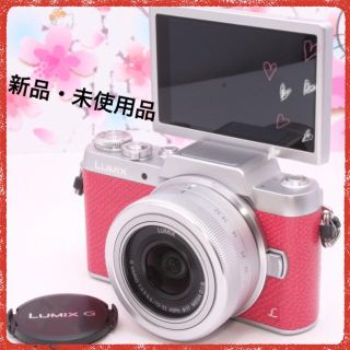 パナソニック(Panasonic)の❤️卒業式の準備に❤️可愛いピンク☘️新品・未使用品✨GF-7パナソニック☘️(ミラーレス一眼)