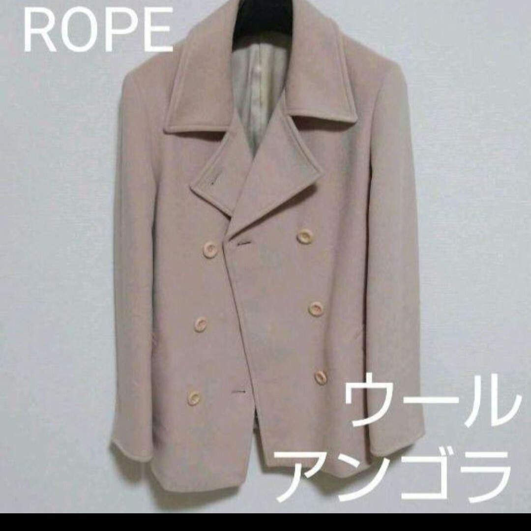 ROPE’(ロペ)のROPE ロペ アンゴラウールショートコート 9号 ダブルブレスト レディースのジャケット/アウター(ピーコート)の商品写真