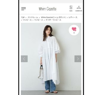 ウィムガゼット(Whim Gazette)のWhim Gazette ウィム ガゼット　ギャザーワンピース(ロングワンピース/マキシワンピース)