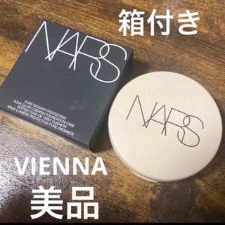 ナーズ(NARS)のNARS ピュア ラディアント プロテクション アクア グロウ クッション(ファンデーション)